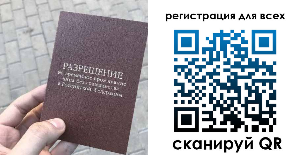 найти адрес прописки в Цивильске